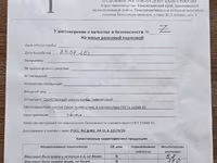 ЖМЫХ РАПСОВЫЙ протеин 37,0-38,0%, собственного производства. — photo 3
