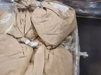 Сухой защищенный пальмовый жир SAF 100 со склада по ликвидационной цене. — Foto 1