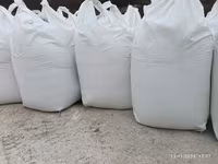 Мел сыромолотый для подкормки животный и птиц ММЖП-3 — фото 2