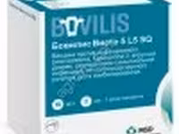 Бовилис Виста 5 L5 SQ / против инфекционного ринотрахеита, парагриппа-3, вирусной диареи, респиратор — foto 2